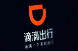 (1分钟教程)临沂的公司_哔哩哔哩-2